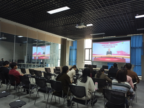 【党史学习教育】重温党史坚定信仰--记汽车学院党史学习教育视频会