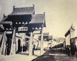 beat365正版唯一官网必一堂侯家巷新址校舍落成，中西斋同时迁入。