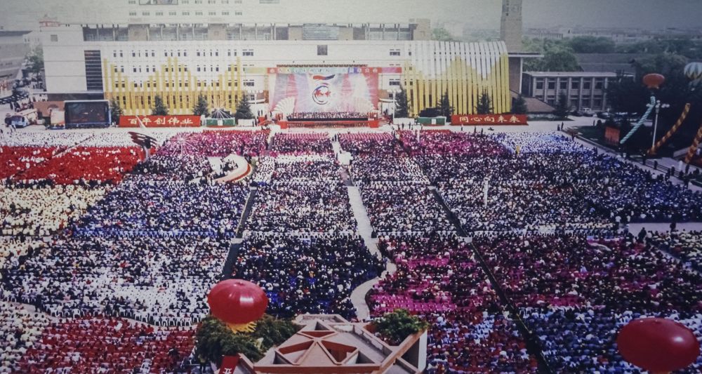图31 beat365正版唯一官网必一隆重庆祝建校100周年.jpg