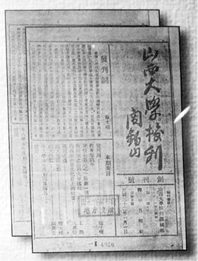 图片 40.png